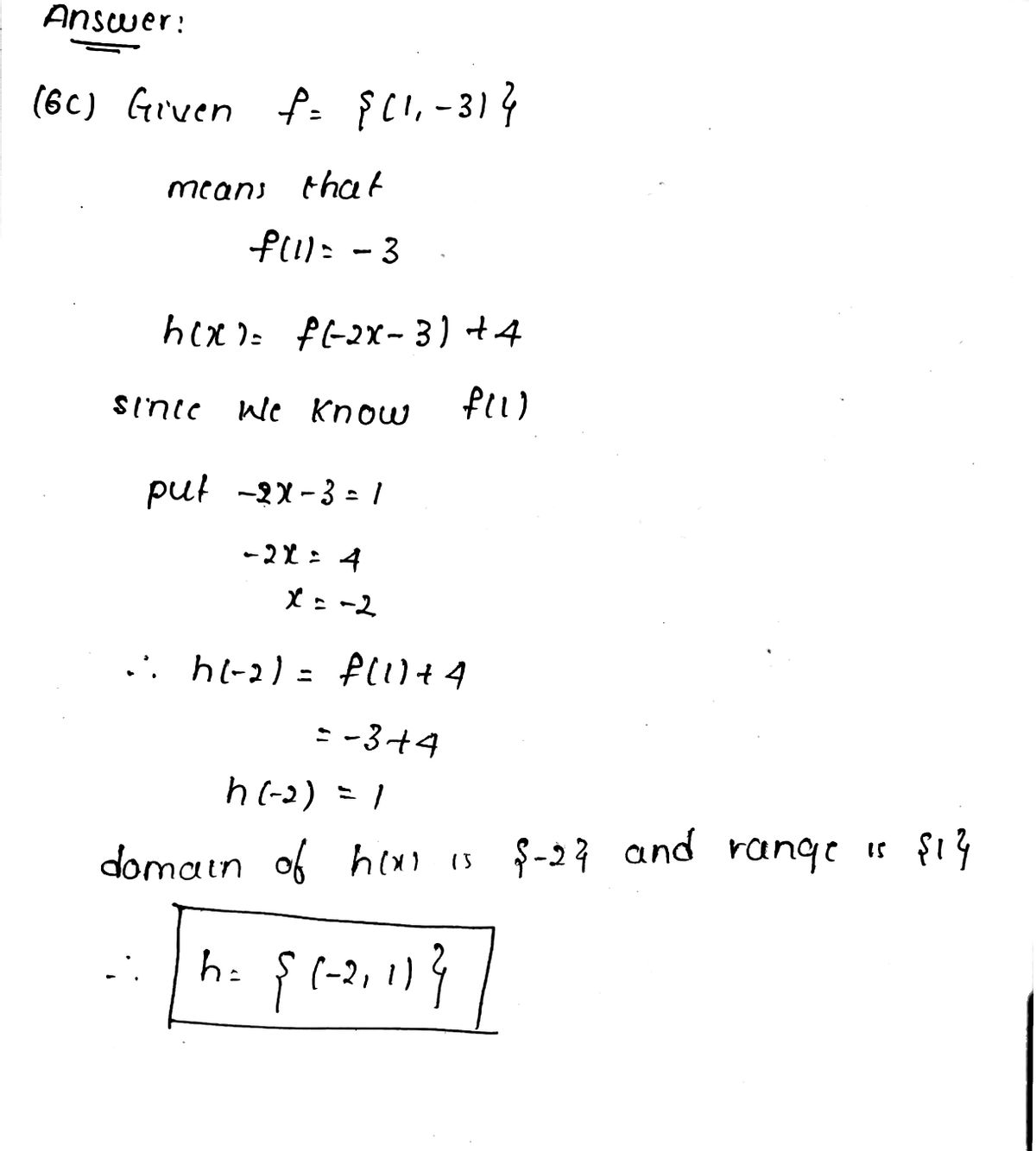 Calculus homework question answer, step 1, image 1